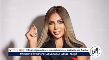 استئناف محاكمة سارة خليفة بتهمة حيازة هاتف في الحجز